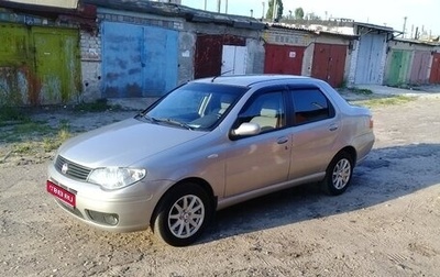 Fiat Albea I рестайлинг, 2008 год, 350 000 рублей, 1 фотография