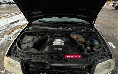 Audi A6, 2000 год, 550 000 рублей, 20 фотография