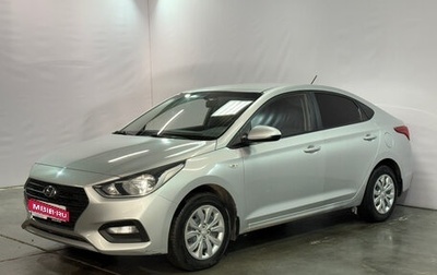 Hyundai Solaris II рестайлинг, 2017 год, 1 114 000 рублей, 1 фотография