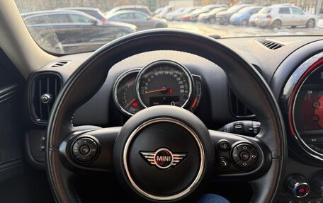 MINI Countryman II (F60), 2018 год, 2 550 000 рублей, 12 фотография