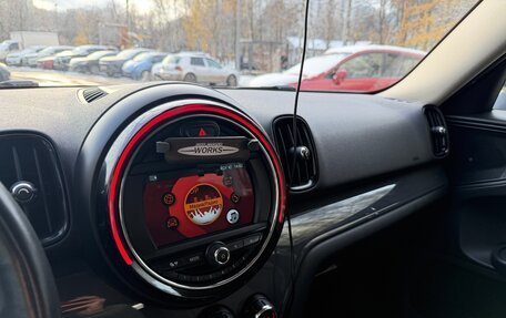 MINI Countryman II (F60), 2018 год, 2 550 000 рублей, 15 фотография