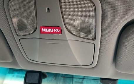 Hyundai i40 I рестайлинг, 2016 год, 1 100 000 рублей, 24 фотография