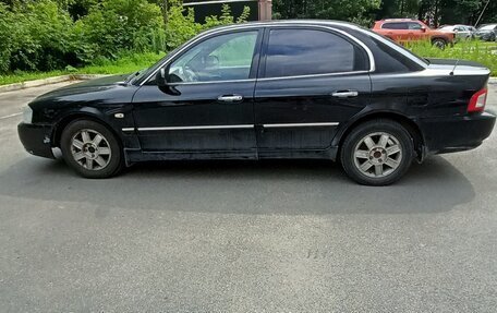 KIA Magentis I, 2005 год, 380 000 рублей, 2 фотография