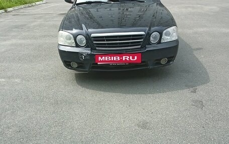 KIA Magentis I, 2005 год, 380 000 рублей, 5 фотография