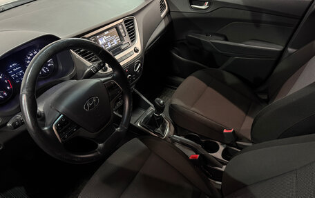 Hyundai Solaris II рестайлинг, 2017 год, 1 114 000 рублей, 7 фотография