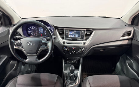 Hyundai Solaris II рестайлинг, 2017 год, 1 114 000 рублей, 6 фотография