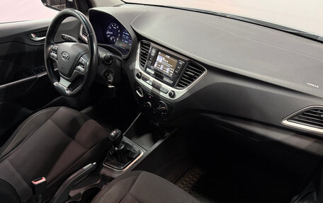 Hyundai Solaris II рестайлинг, 2017 год, 1 114 000 рублей, 8 фотография