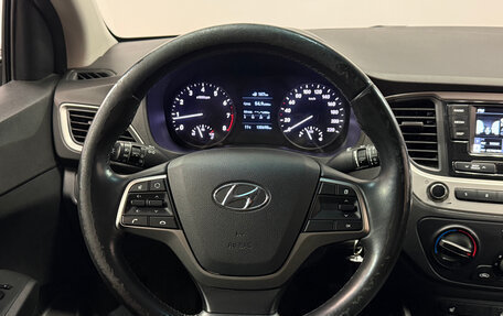 Hyundai Solaris II рестайлинг, 2017 год, 1 114 000 рублей, 5 фотография