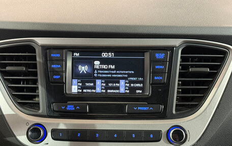 Hyundai Solaris II рестайлинг, 2017 год, 1 114 000 рублей, 10 фотография