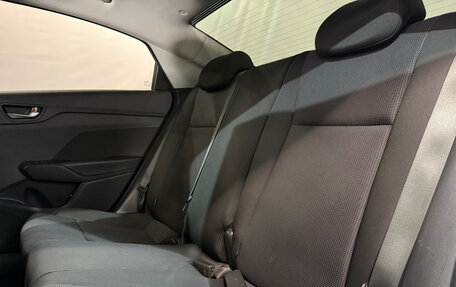 Hyundai Solaris II рестайлинг, 2017 год, 1 114 000 рублей, 14 фотография