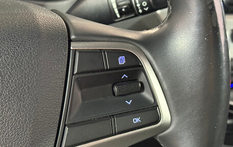 Hyundai Solaris II рестайлинг, 2017 год, 1 114 000 рублей, 19 фотография