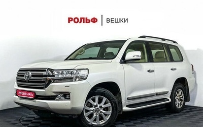 Toyota Land Cruiser 200, 2016 год, 4 997 000 рублей, 1 фотография