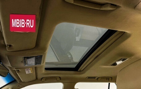 Toyota Land Cruiser 200, 2016 год, 4 997 000 рублей, 21 фотография