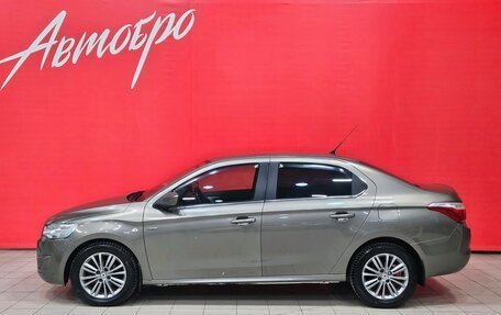 Citroen C-Elysee I рестайлинг, 2013 год, 495 000 рублей, 2 фотография