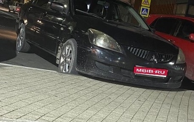 Mitsubishi Lancer IX, 2005 год, 345 000 рублей, 1 фотография