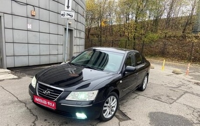Hyundai Sonata VI, 2008 год, 620 000 рублей, 1 фотография
