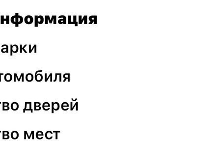 Toyota RAV4, 2015 год, 2 000 000 рублей, 26 фотография