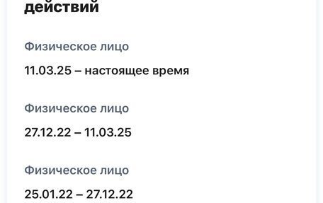 Toyota RAV4, 2015 год, 2 000 000 рублей, 40 фотография