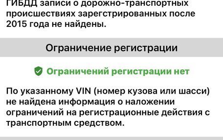 Toyota RAV4, 2015 год, 2 000 000 рублей, 37 фотография