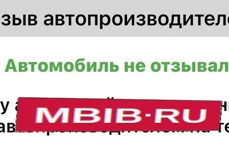 Toyota RAV4, 2015 год, 2 000 000 рублей, 32 фотография