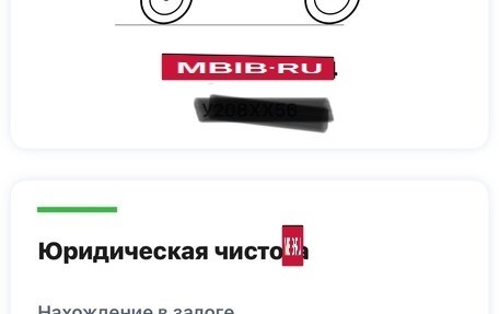 Toyota RAV4, 2015 год, 2 000 000 рублей, 39 фотография