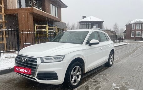 Audi Q5, 2017 год, 4 000 000 рублей, 4 фотография