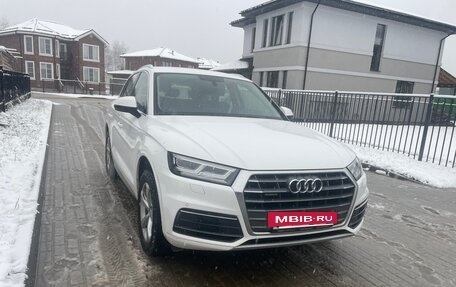 Audi Q5, 2017 год, 4 000 000 рублей, 2 фотография