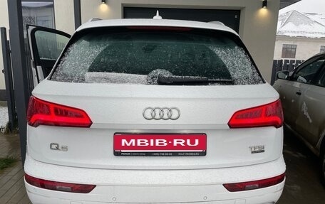 Audi Q5, 2017 год, 4 000 000 рублей, 7 фотография