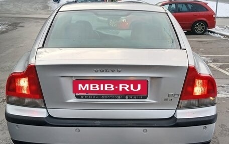 Volvo S60 III, 2001 год, 580 000 рублей, 5 фотография