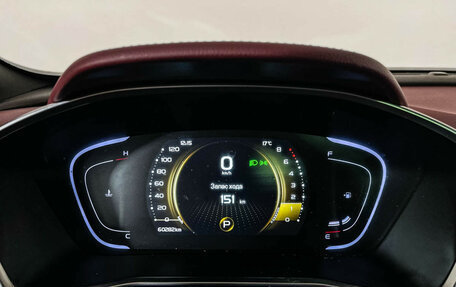 Geely Coolray I, 2023 год, 1 897 000 рублей, 11 фотография