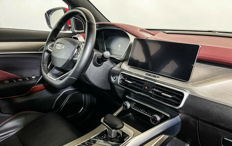 Geely Coolray I, 2023 год, 1 897 000 рублей, 9 фотография