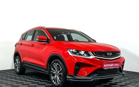 Geely Coolray I, 2023 год, 1 897 000 рублей, 3 фотография