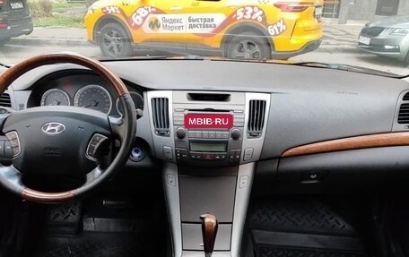 Hyundai Sonata VI, 2008 год, 620 000 рублей, 7 фотография