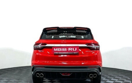 Geely Coolray I, 2023 год, 1 897 000 рублей, 6 фотография