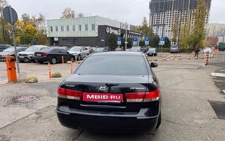 Hyundai Sonata VI, 2008 год, 620 000 рублей, 4 фотография