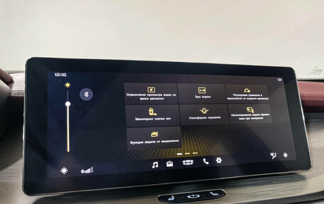 Geely Coolray I, 2023 год, 1 897 000 рублей, 18 фотография