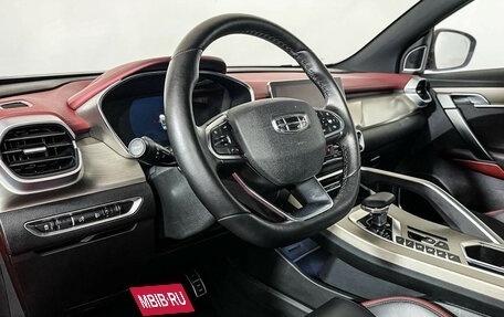 Geely Coolray I, 2023 год, 1 897 000 рублей, 13 фотография