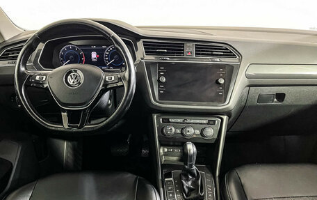 Volkswagen Tiguan II, 2017 год, 2 697 000 рублей, 12 фотография