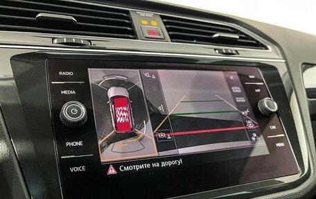 Volkswagen Tiguan II, 2017 год, 2 697 000 рублей, 15 фотография