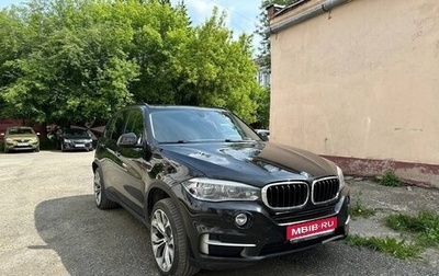 BMW X5, 2017 год, 3 590 000 рублей, 1 фотография