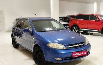 Chevrolet Lacetti, 2008 год, 449 000 рублей, 1 фотография