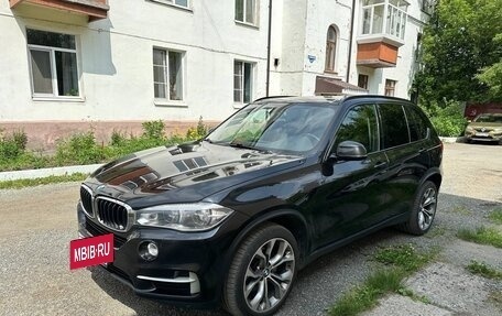 BMW X5, 2017 год, 3 590 000 рублей, 3 фотография