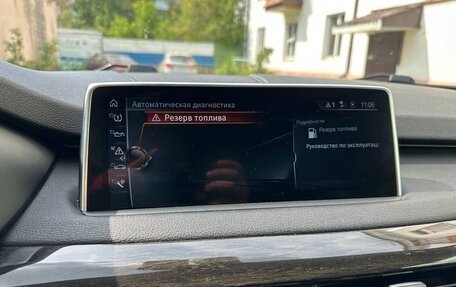 BMW X5, 2017 год, 3 590 000 рублей, 15 фотография