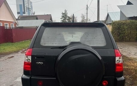 Vortex Tingo I, 2011 год, 290 000 рублей, 2 фотография