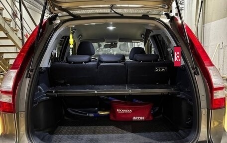 Honda CR-V III рестайлинг, 2008 год, 1 280 000 рублей, 10 фотография