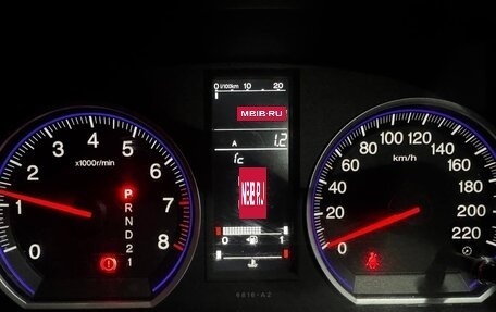 Honda CR-V III рестайлинг, 2008 год, 1 280 000 рублей, 7 фотография