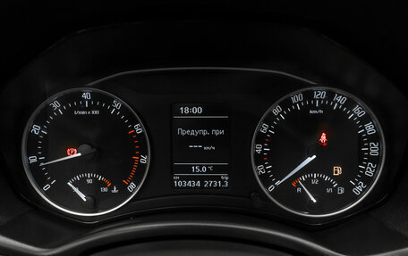 Skoda Octavia, 2013 год, 930 000 рублей, 13 фотография