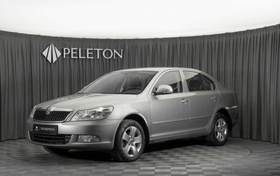 Skoda Octavia, 2013 год, 930 000 рублей, 1 фотография