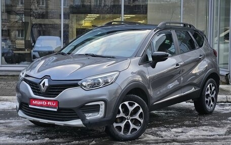 Renault Kaptur I рестайлинг, 2017 год, 1 239 000 рублей, 1 фотография