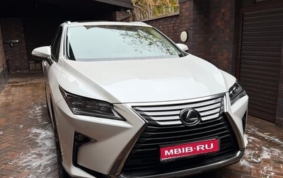 Lexus RX IV рестайлинг, 2017 год, 4 500 000 рублей, 1 фотография